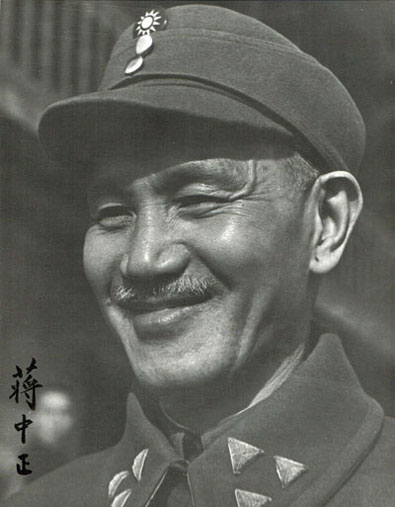 Generalissimo Chiang Kai-shek